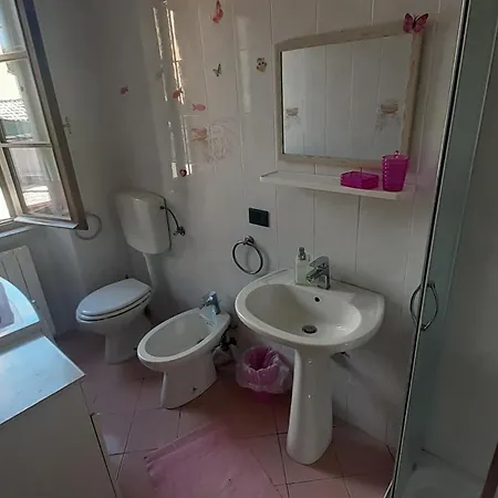 Primula By Very شقة *